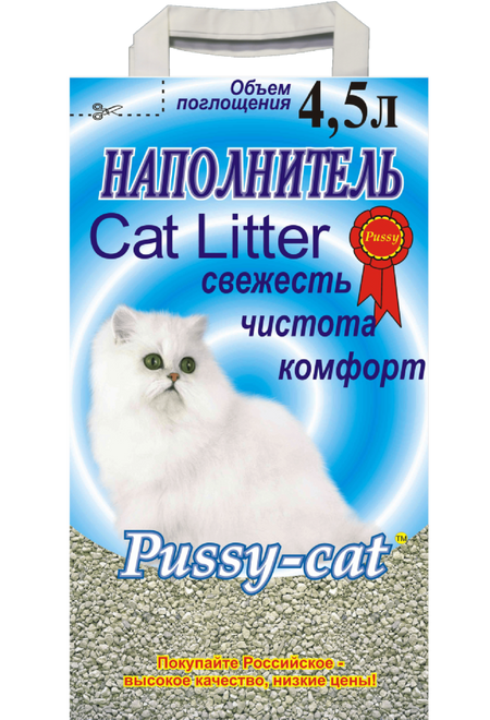 Наполнители Pussy-Cat Впитывающий цеолитовый наполнитель, 4,5л (2.6 кг) олег александрович гомазков эндотелий – мишень которую выбирает короновирус анализ молекулярных и патофизиологических механизмов covid 19