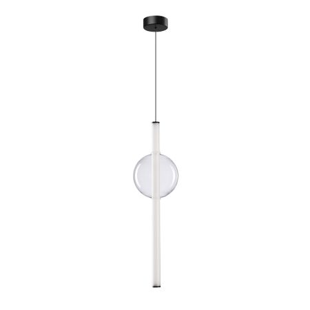 Светильник светодиодный подвесной Arte Lamp Rigla 3500К 12 Вт 2 кв.м черный IP20 (A6839SP-12CL) бра arte lamp e27 60 вт 220 в белое ip20 a5029ap 1ss