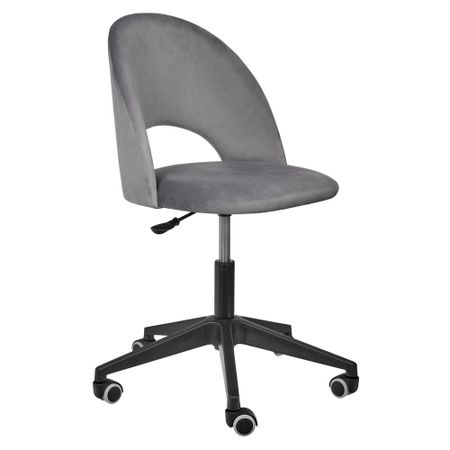 Стул крутящийся Leo темно-серый (RF 0050) кинезио тейп bradex 500х5 см