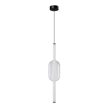 Светильник светодиодный подвесной Arte Lamp Rigla 3500К 12 Вт 2 кв.м черный IP20 (A6837SP-12CL) потолочный светодиодный светильник arte lamp fado a7335pl 1bk