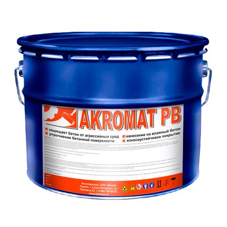 Лак для бетонных полов Мицар Акромат ПБ износостойкий 9 кг анастасия а залога любовь к себе 50 способов повысить самооценку