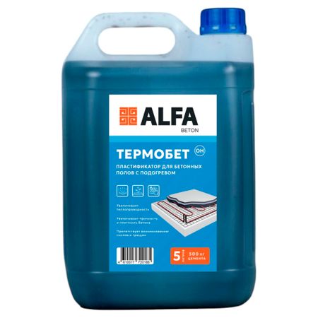 Добавка пластификатор для бетонных полов с подогревом АльфаБетон Термобетон 5 л