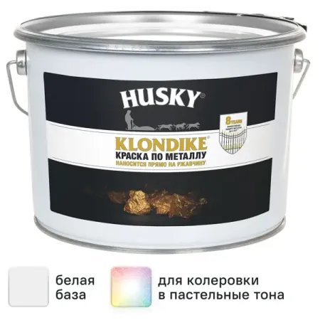 Краска по металлу Husky Klondike цвет белый база A 9 л