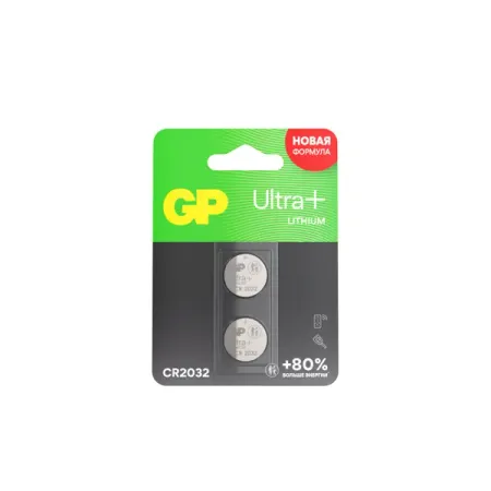 Батарейка GP литиевая CR2032 3В 2 шт. миниатюрные подшипники afortunado mr126zz