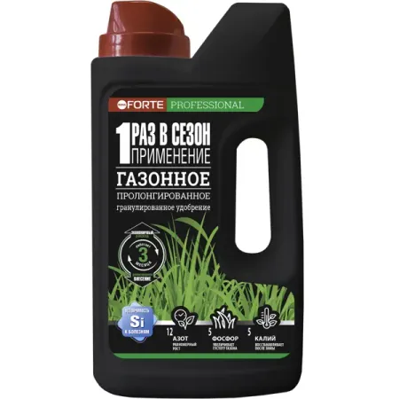 Удобрение Bona Forte для газона 1 кг