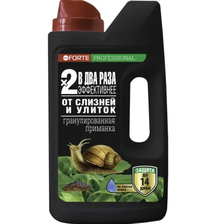 Инсектицид Bona Forte от слизней и улиток гранулы 900 г