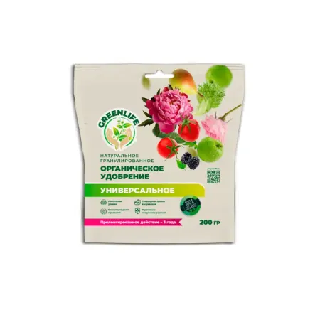 Удобрение универсальное 0.2 кг