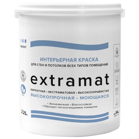 Краска Vincent экстраматовая Шелковисто-матовая База С 2.25л