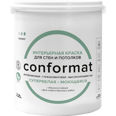 Краска Vincent для стен конформатовая матовая База С 2.25л