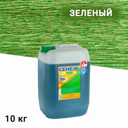Антисептик Сенеж Био экологичный для дерева биозащитный 10 кг зеленый лариса геннадьевна назарова экологические страшилки