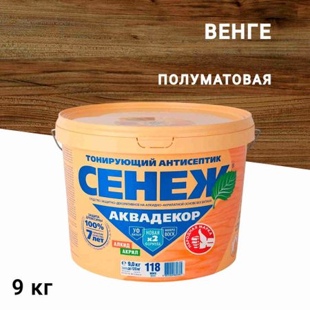 Антисептик Сенеж Аквадекор декоративный для дерева венге 9 кг