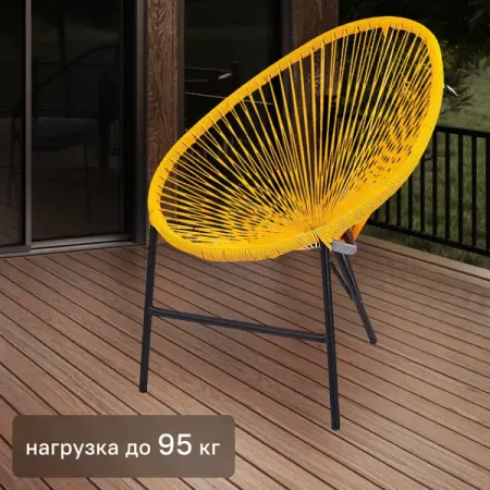 Стул Acapulco цвет желтый