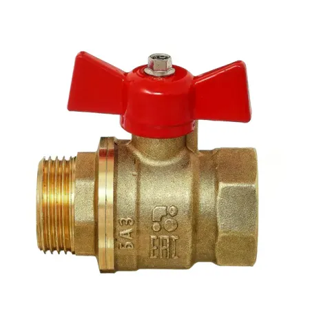 Кран шаровой прямой БАЗ DN20 PN40 3/4