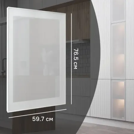 Фасад-витрина кухонного шкафа Вельск 59.7x76.5 см KONSENSA стекло цвет белый