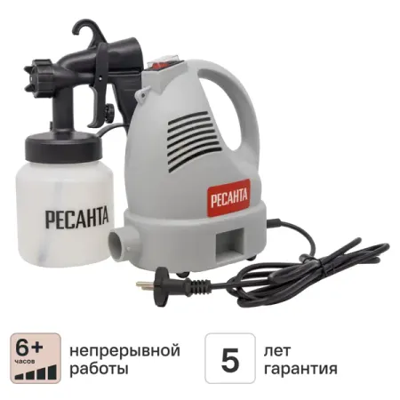Краскопульт сетевой Ресанта 900/75/17/5, 700 Вт, 1 л/мин