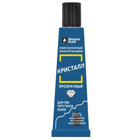Клей контактный Remont PLUS для пластика прозрачный 125 мл