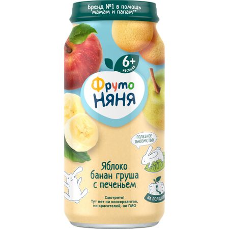 Пюре фруктовое ФрутоНяня Яблоко, банан, груша с печеньем 250 г