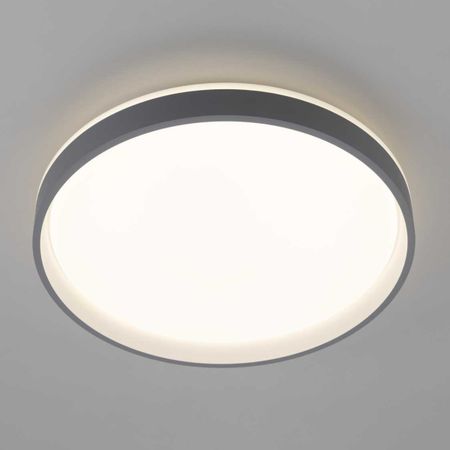 Светильник потолочный Citilux Enzo cl753453g серый+белый