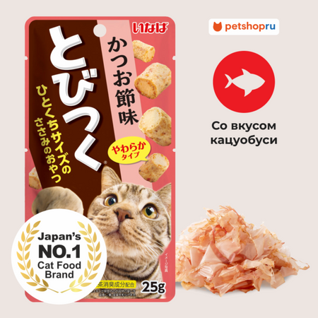 Лакомства Inaba Запеченное лакомство Tobitsuku для кошек со вкусом кацуобуси (25 г)