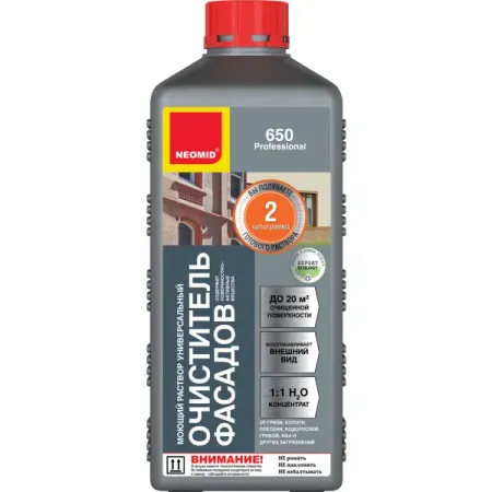 Очиститель фасадов Neomid 650 1 кг