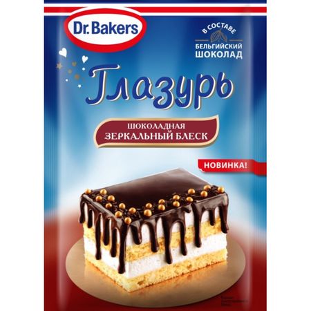 Глазурь шоколадная Dr. Bakers зеркальная 100 г