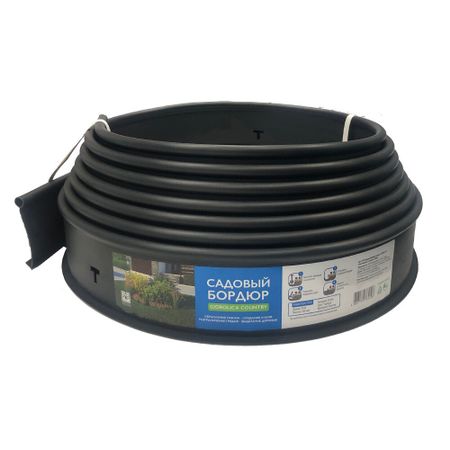 Бордюр пластиковый 10000х100х20 мм черный Gidrolica