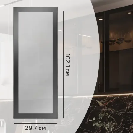 Фасад-витрина кухонного шкафа Вельск 29,7x102.1 см KONSENSA стекло цвет черный