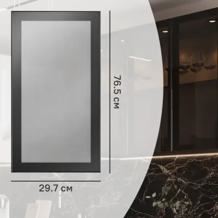 Фасад-витрина кухонного шкафа Вельск 29,7x76.5 см KONSENSA стекло цвет черный