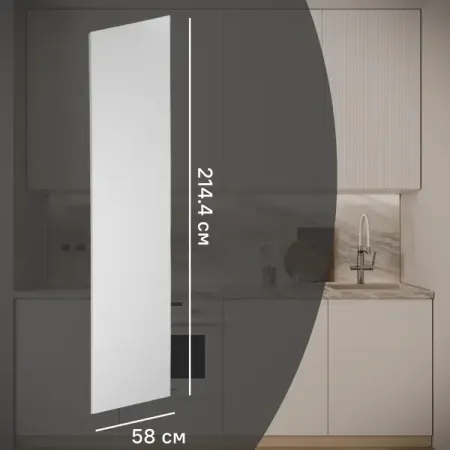 Фальшпанель для кухонного шкафа Висла 58x214.4 см KONSENSA МДФ цвет белый светодиодная панель lcfocus 3 18вт теплый чистый белый