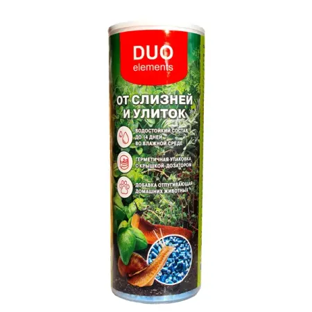 Лимацид От слизней и улиток гранулы 125 г