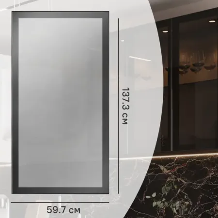 Фасад-витрина кухонного шкафа Вельск 59.7x137.3 см KONSENSA стекло цвет черный