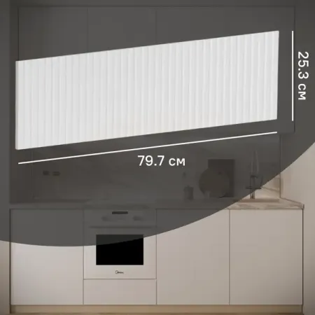 Фасад для кухонного ящика Висла 79.7x25.3 см KONSENSA МДФ цвет белый