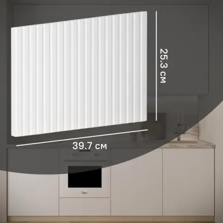 Фасад для кухонного ящика Висла 39.7x25.3 см KONSENSA МДФ цвет белый