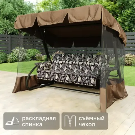 Диван-качели садовые Марсель 3-х местные до 350 кг коричневый