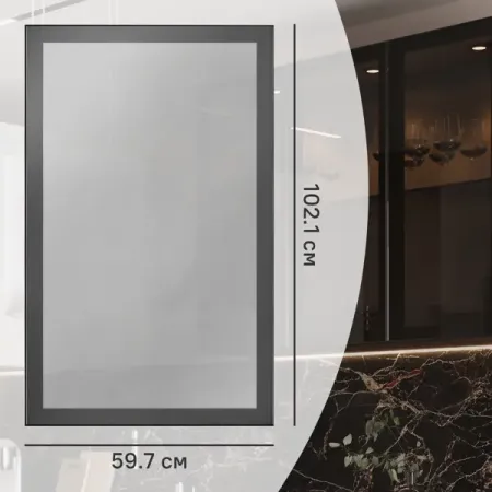 Фасад-витрина кухонного шкафа Вельск 59.7x102.1 см KONSENSA стекло цвет черный