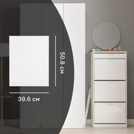 Дверь для шкафа Лион 39.6x50.8x1.8 см ДСП цвет белый матовый задний багажник подъемная дверь поддержка открывания люка для audi a5 f5 s5 rs5 8 вт sportback 2016 2024 электрические газовые стойки задней двери