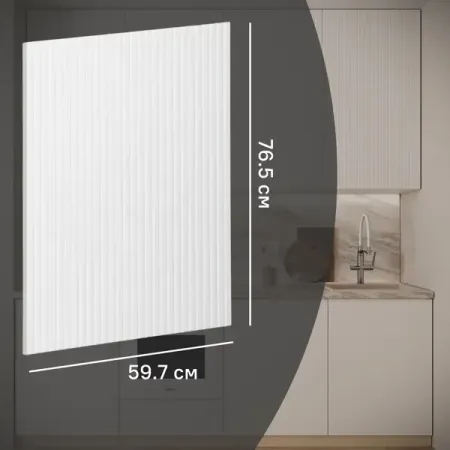 Фасад для кухонного шкафа Висла 59.7x76.5 см KONSENSA МДФ цвет белый ручки для шкафов naierdi бронзовые 5 шт