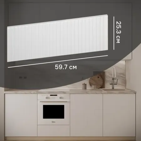 Фасад для кухонного шкафа Висла 59.7x25.3 см KONSENSA МДФ цвет белый ручки для шкафов naierdi бронзовые 5 шт