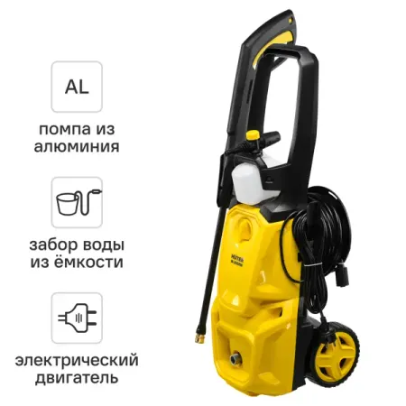 Мойка высокого давления сетевая Huter 900/70/8/147, 205 бар, 430 л/ч