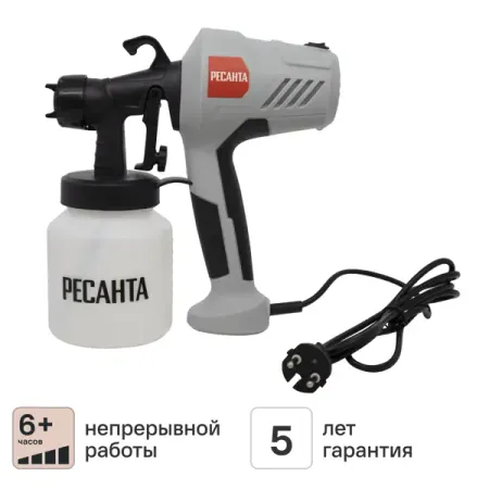 Краскопульт сетевой Ресанта 900/75/17/4, 400 Вт, 0.7 л/мин