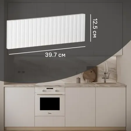 Фасад для кухонного ящика Висла 39.7x12.5 см KONSENSA МДФ цвет белый hafele box p панель внутреннего ящика серый900мм 553 61 915