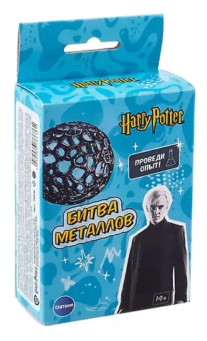 Игровой набор для опытов Гарри Поттер 