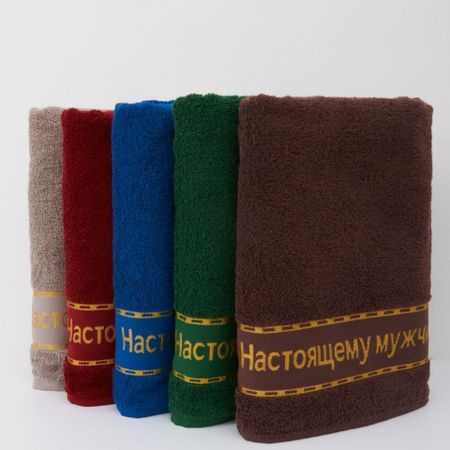 Полотенце махровое гладкокрашенное Дм-люкс Menly 70х130 см в ассортименте