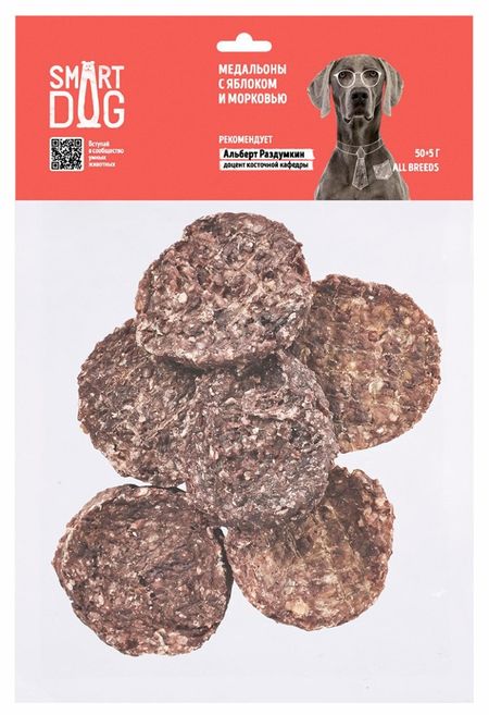 Лакомства Smart Dog лакомства Медальоны с яблоком и морковью (50 г)