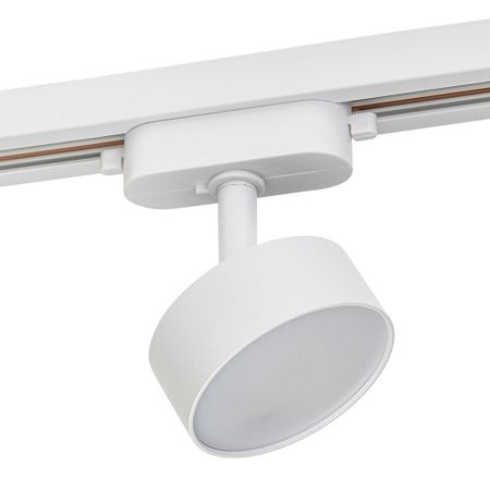 Светодиодный трековый светильник однофазный Ritter Artline 4000К 10 Вт 4,5 кв.м белый (59724 1) поколение тридцатилетних в современном русском искусстве