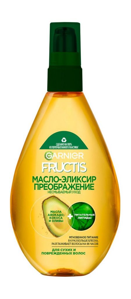 Garnier Fructis  Масло-эликсир Преображение масло льняное эликсир красный рубин компас здоровья 200 мл