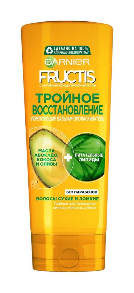 Garnier Fructis Тройное восстановление Укрепляющий бальзам-ополаскиватель