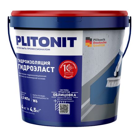 Гидроизоляция акриловая Plitonit ГидроЭласт 4 кг деятельность подразделений органов внутренних дел по вопросам миграции правовые и организационные аспекты