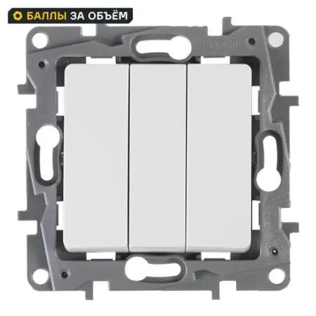 Выключатель встраиваемый 3 клавиши Legrand Etika 10А 250В винтовые зажимы белый