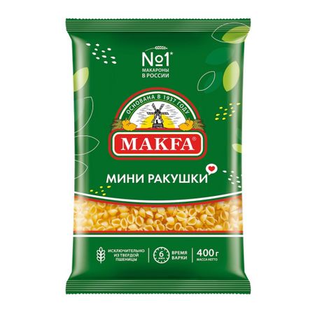 Макароны Макфа мини ракушки 400 г натуральные ракушки terebellum 2 шт